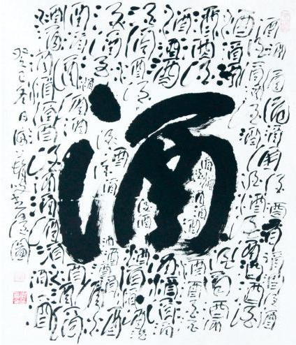 50340大港澳官网.png