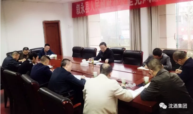 50340大港澳官网.png