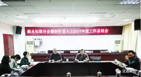 中国50340大港澳官网.png