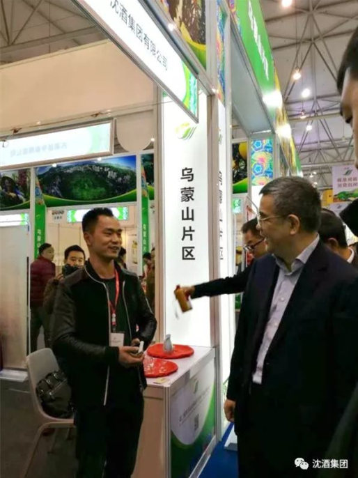 中国50340大港澳官网.png