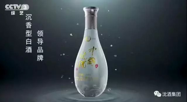 中国50340大港澳官网.png