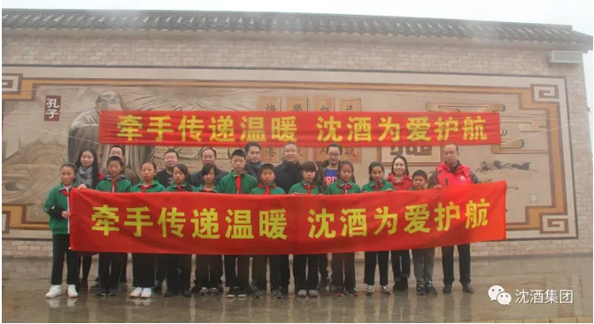 中国50340大港澳官网.png