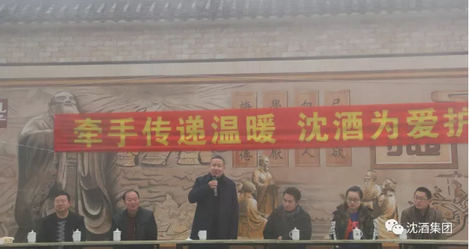 中国50340大港澳官网.png