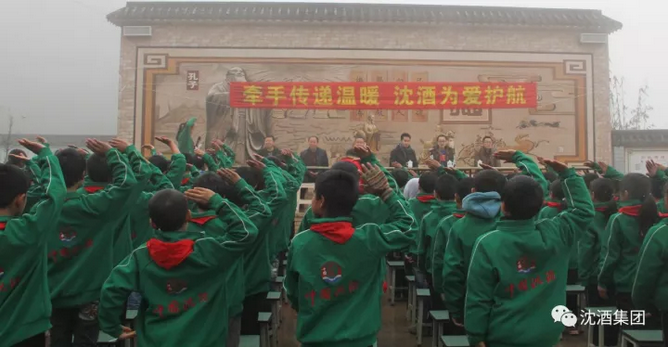 中国50340大港澳官网.png