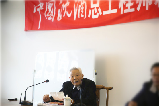 中国50340大港澳官网.png