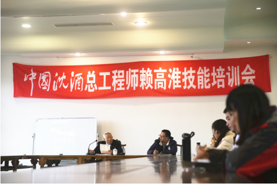 中国50340大港澳官网.png