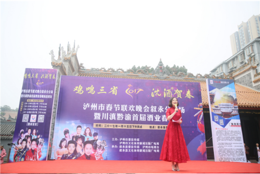 中国50340大港澳官网.png