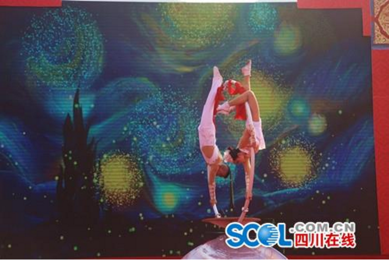 中国50340大港澳官网.png
