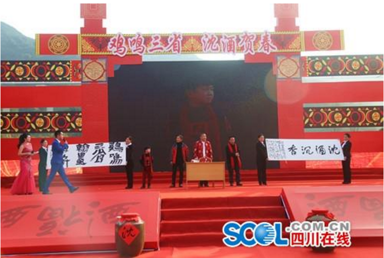中国50340大港澳官网.png