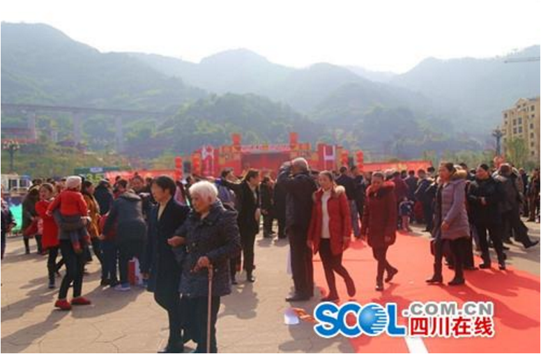 中国50340大港澳官网.png