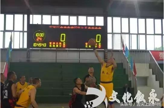 中国50340大港澳官网.png