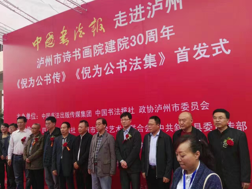 中国50340大港澳官网.png