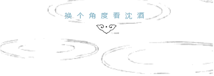 中国50340大港澳官网.png