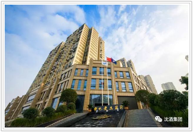 中国50340大港澳官网.png