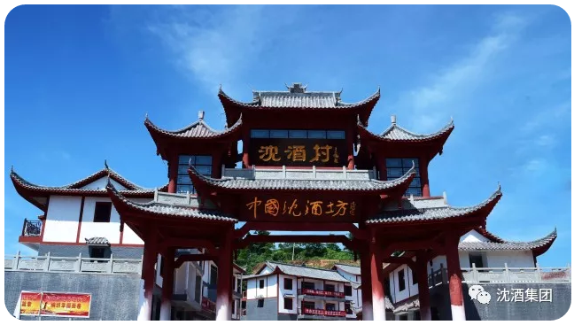 中国50340大港澳官网.png