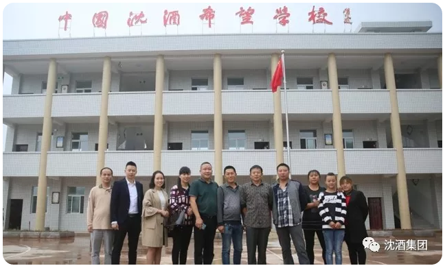 中国50340大港澳官网.png
