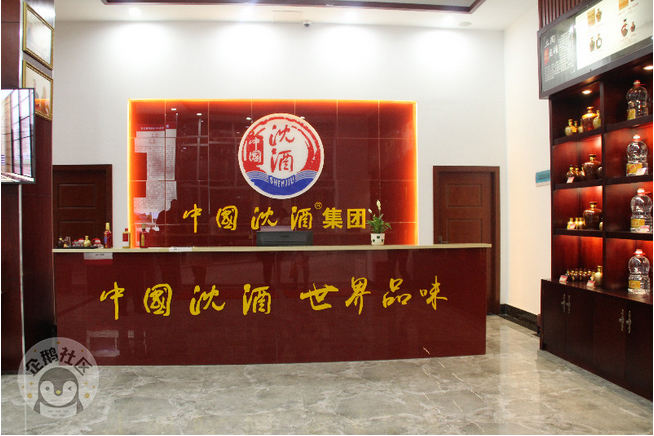 中国50340大港澳官网.png