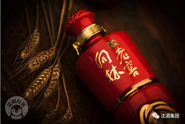 中国50340大港澳官网.png
