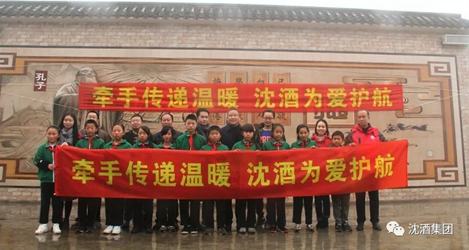 中国50340大港澳官网.png