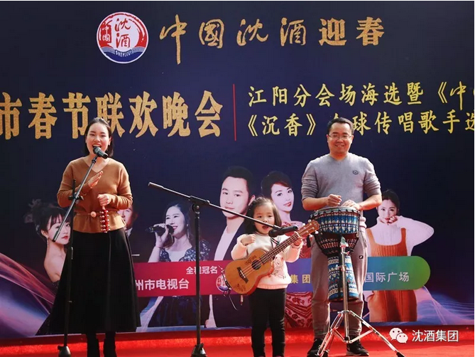 中国50340大港澳官网.png