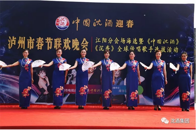 中国50340大港澳官网.png