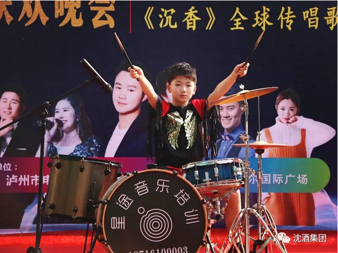 中国50340大港澳官网.png