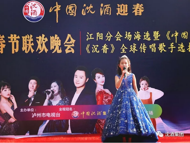中国50340大港澳官网.png