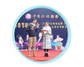 中国50340大港澳官网.png