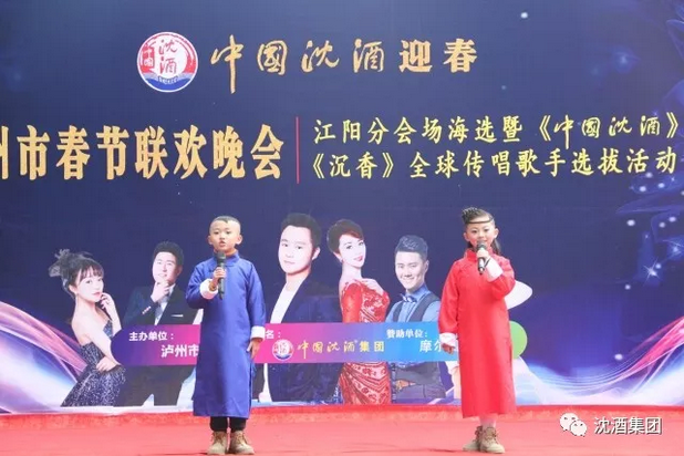 中国50340大港澳官网.png