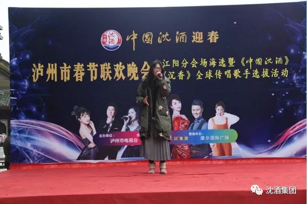 中国50340大港澳官网.png