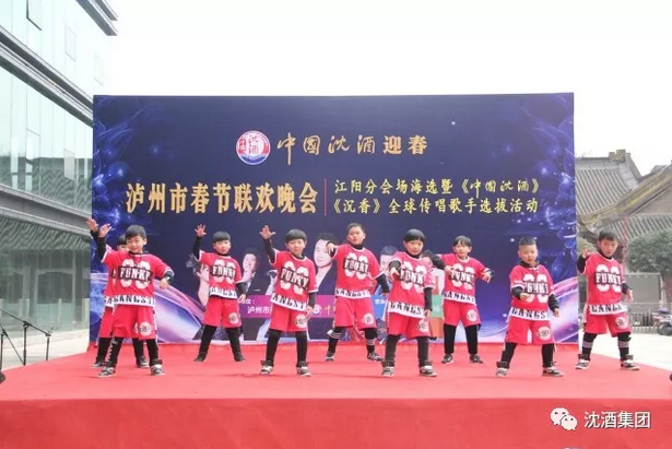 中国50340大港澳官网.png