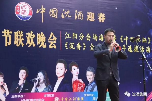 中国50340大港澳官网.png