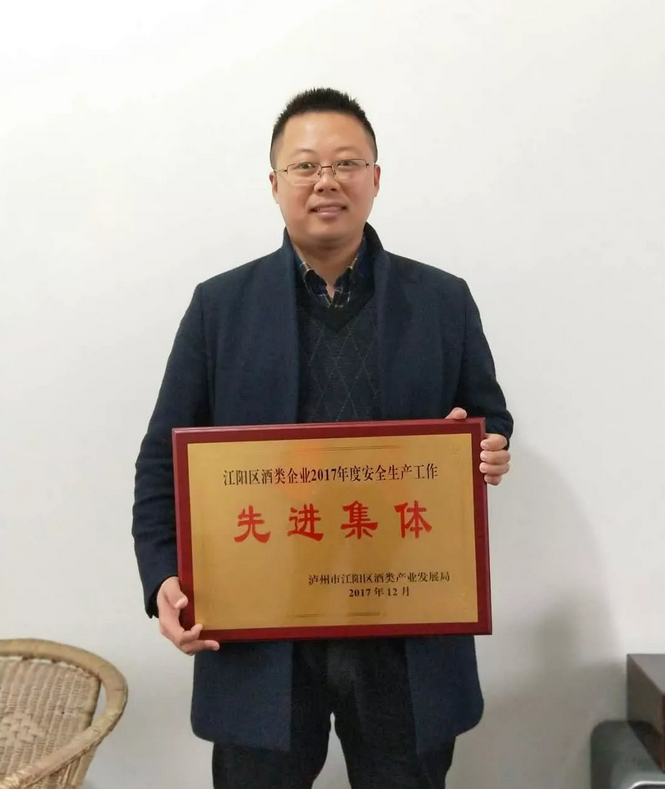中国50340大港澳官网.png