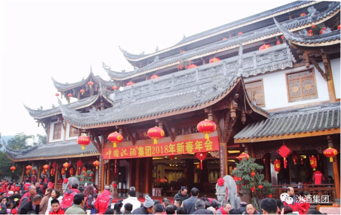 中国50340大港澳官网.png