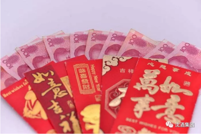 中国50340大港澳官网.png