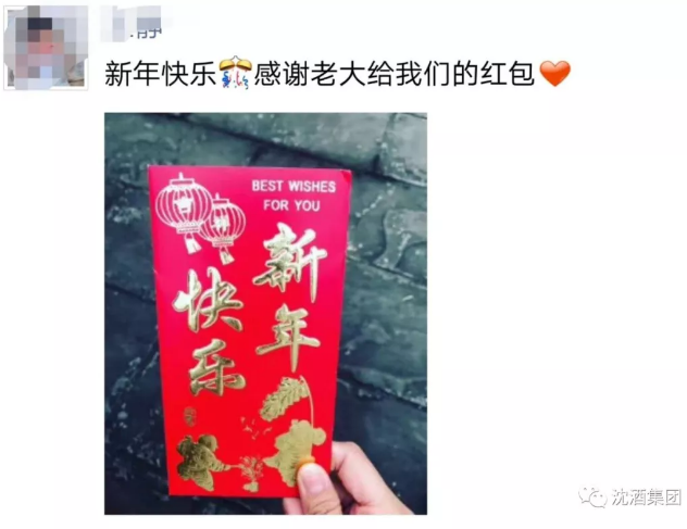 中国50340大港澳官网.png