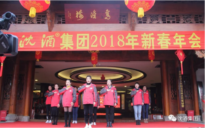 中国50340大港澳官网.png