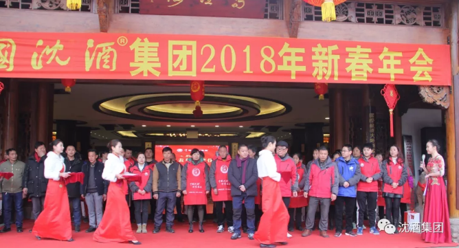 中国50340大港澳官网.png