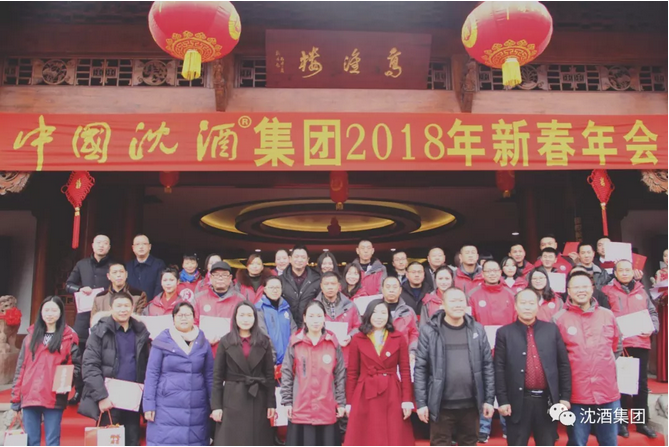 中国50340大港澳官网.png