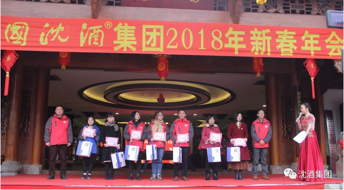 中国50340大港澳官网.png