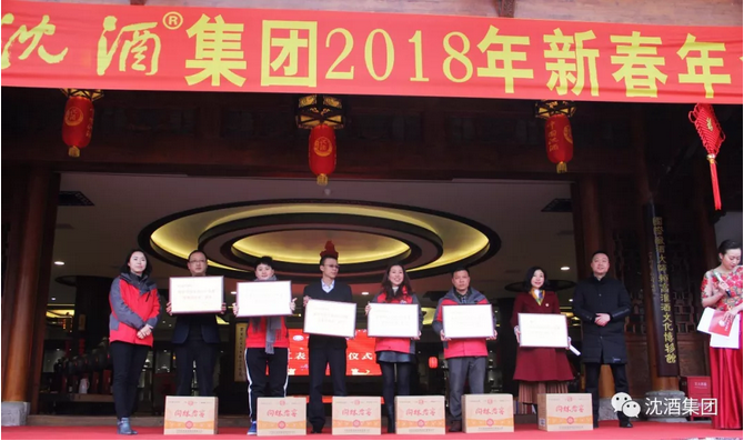 中国50340大港澳官网.png