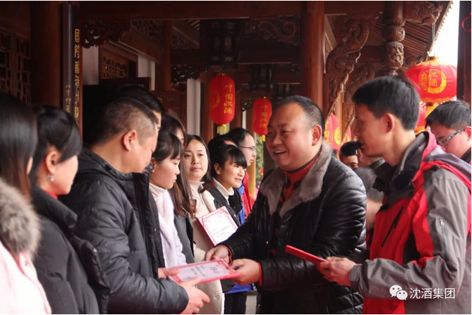 中国50340大港澳官网.png