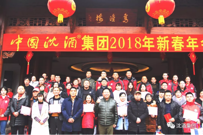中国50340大港澳官网.png