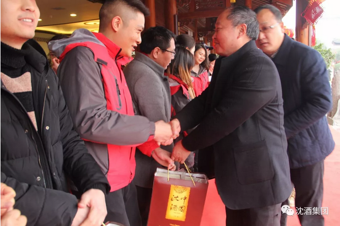 中国50340大港澳官网.png