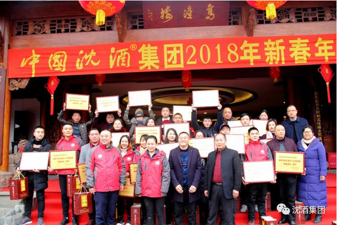 中国50340大港澳官网.png
