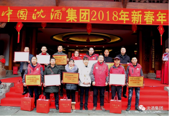 中国50340大港澳官网.png