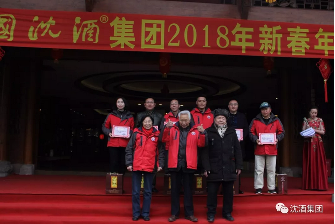 中国50340大港澳官网.png