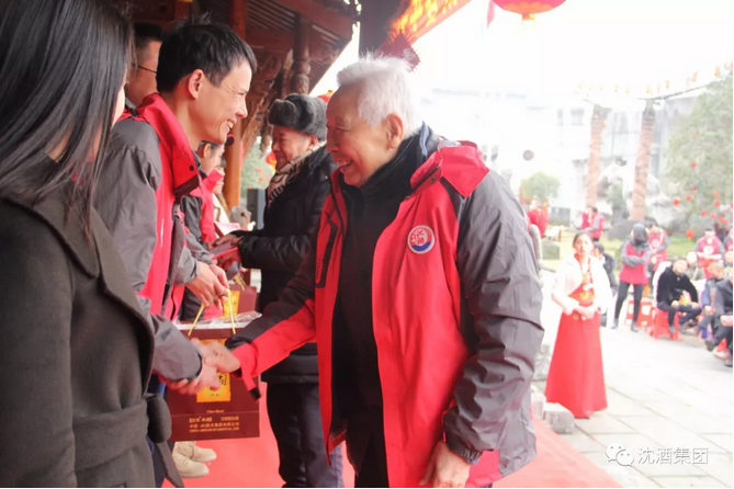 中国50340大港澳官网.png
