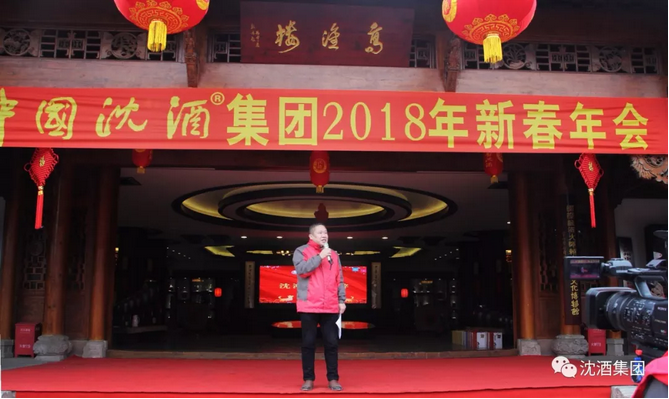 中国50340大港澳官网.png