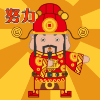 中国50340大港澳官网.gif